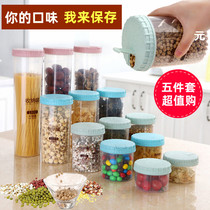 Household large-capacity food-grade plastic sealed cans for whole grains storage cans small large transparent food jars