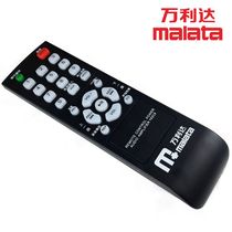 Wanlida audio remote control Y5 Y6 L8 L12 J8 J12 J15 JD12 JD15 remote control audio