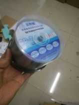 Paimeiya high-quality printing CD recording disc high-gloss waterproof printing scratch-resistant wear-resistant Taiyo Yuden 1x green glaze