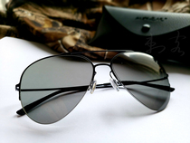  New polar old demon assassin toad polarized sunglasses fishing driver titanium alloy high-end ultra-clear imported glasses