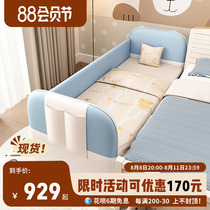 Nordic children splice bed widebed baby splicing artifacts adult side bed seamlessly flat bed with guardrail