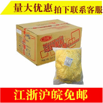  Original ternary MOZZARELLA cheese crushed MOZZARELLA cheese cheese shredded pizza baked rice spot 12KG