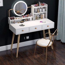 Dressing table modern minimalist bedroom small apartment storage cabinet integrated Nordic dressing table ins Net red makeup table