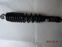 South Sichuan Shock Absorber Wy100T F Wy100 Motorcycle Shock Absorber (32cm Hole Spacing)