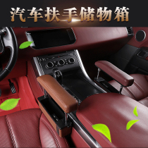 Car storage box seat gap storage box car storage box car bag Interior decoration