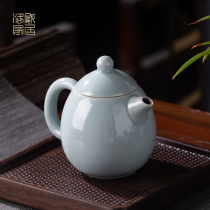 Lowe Ru kiln teapot ceramic small single pot household bubble teapot kung fu tea set Ru porcelain open piece handmade dragon egg pot