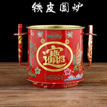  Iron new integrity craft aromatherapy lamp seal set round paper Buddha hall supplies into Baofu word incense burner