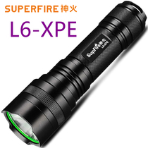 Shenhuo L6-XPE strong light flashlight 26650 rechargeable 5W waterproof home multi-purpose work lamp