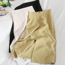 Spring and summer simple split one-step skirt temperament high waist solid color hip skirt Korean version of a-shaped skirt lotus recommendation