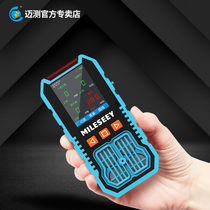 Four-in-one toxic and harmful gas detector Combustible oxygen carbon monoxide Hydrogen sulfide carbon dioxide detector