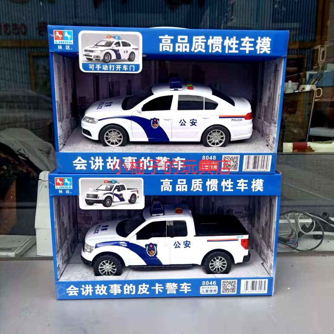 Child Police Car Toy Car Inertial Ambulance Model Emulation Music Boy Police Car Car 110 Fire Truck