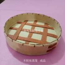 Kindergarten handmade finished non-woven steamer house toy DIY corner material