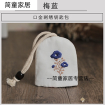 ins novice mother and baby three-dimensional embroidery diy material bag fabric handmade mouth Gold Key pocket gift