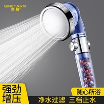 Pressurized Shower Nozzle Home Shower Lotus Shower shower Shower Head Shower Bath Theyzer Bathrobe Pressurized Filter Hose Suit