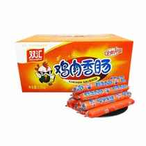 Shuanghui ham sausage chicken sausage 60g 50 boxes latest date --- Beijing
