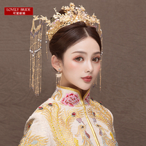 Cute bride 2021 new Chinese ancient costume hair ornaments classical wedding golden phoenix crown crystal long tassel headdress