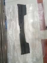 Applicable 11-12-15-16-17 Yitzhii rear panel interior panel tail cover trim panel trunk lock machine buckle panel