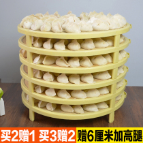 Dumpling bag bamboo household dumpling green bamboo multi-layer bamboo bamboo tray curtain placed round cover with dumpling curtain