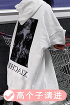 High sub Korean version oversize blouse 175 FASHION PRINTED EVEN CAP SLEEVE HEAD JACKET 170 LOOSE SWEATER