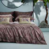 whinny Huiyi Italy imported long-staple cotton cotton gongsatin-dyed jacquard four-piece beautiful Weiyang