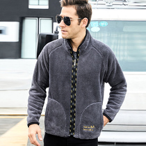 Large size coral velvet padded fleece mens youth fleece sports sweater stand collar middle-aged autumn and winter coat