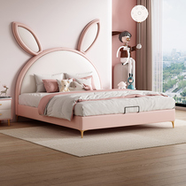 Childrens bed modern minimalist rabbit bed net red pink bed fantasy girl princess bed single solid wood leather bed