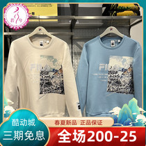 FILA Filatte Mens 2022 Spring Festival mens fashion sports knit round neckline headshirts F11M218206