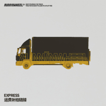 RunninWheel (RNWL) Drive wheel Convenient payment channel Freight replenishment