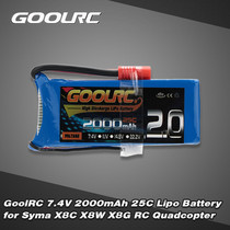  GoolRC New 7 4V 2000mAh 25C High Discharge Lipo Battery Bana