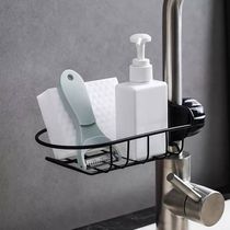 Stainless Steel Tap Shelf Obliterate Drain Rack Household Kitchenette Free-to-hole Sink Containing Shelf