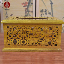 Golden nanmu hollowed out tissue box drawing paper box mahogany carving tissue box new furniture craft gift ornaments