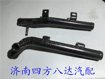 Hongqi Mingshi fourth generation water pipe molten iron pipe circulating water pipe water pipe warm air molten iron pipe engine water pipe