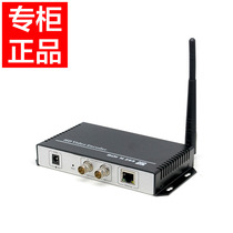 Zhiyong ZY-SDI-HEW H 265 H 264 HD wireless push stream live encoder remote teaching IP