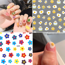 Chen Jons same omelette nail sticker Hyuna Style nail sticker Net red Same small fresh fruit nail sticker