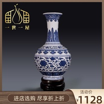 I-I-Uk Jingdezhen Ceramic hand-painted imitation ancient green flower porcelain vase Living room Chinese style home TV cabinet pendulum piece