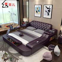 Smart massage tatami leather bed Double bed 2 2 meters wedding bed Simple modern master bedroom multi-function soft bed