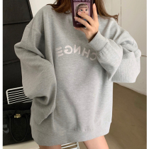 2020 autumn and winter new Korean version with long and velvety letters embroidered with female loose long sleeves coat ins red