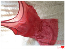 Autumn-winter foreign trade Cotton bottom micro-plastic body close-fitting small vest without steel ring thin cup bra-free movement of undergarment
