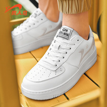 Noble bird mens shoes Air Force One board shoes 2021 Spring and Autumn new low-top breathable trend Leisure Sports small white shoes