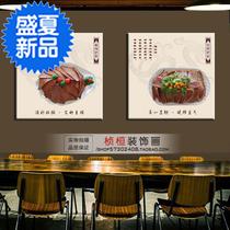 All donkey feast donkey meat restaurant hanging y painting donkey liver donkey tongue hoof skin wall mural donkey meat fire decoration painting