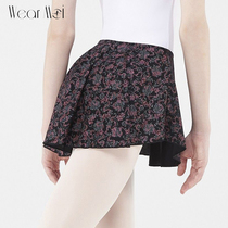 Wear Moi Weimar 2020 French original imported ballet Skilled Print Tightness Short Skirt Luma