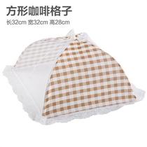 Summer buckle rice cover new household fly table cover simple vegetable cover desktop cover anti-mosquito cover umbrella dinner cover small