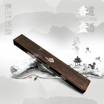 Shell carving black sandalwood lying incense box Indoor sandalwood stove Wooden tea ceremony line incense box Incense burner agarwood stove Aromatherapy stove