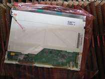 Tianma 10 4 inch LED LCD screen TS104SAALC01-00 TM104SDH01 Price consulting