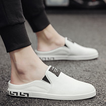 Tide card 2022 Summer Baotou Half slipper Male cool Drag Breathable Outdoor Slippers No Heel Sloth Sandals Small White Shoes