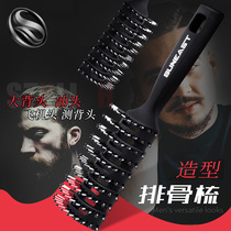 Comb mens special blow shape ribs comb curling hair comb big back head oil head fluffy artifact stereotype nine rows comb female