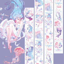 Ocean girl hand account tape Lat Pu Da original beautiful dream DIY jellyfish hand account material character stickers
