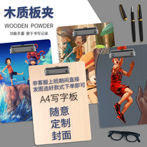 File splint menu clip student writing pad test paper splint multi-function Office board clip cardboard a4 wooden leather writing board flat head clip multi-specification storage clip hard board customization