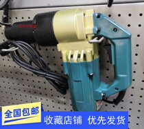 Electric torsion shear bolt gun final twist large torque wrench M16 M24 high-strength plum head torsion electric wrench