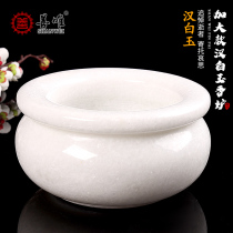 Hanbai Jade Fine Carved Incense Stove Stone Sculpture Stone Graveyard Heartang Worship for sacrificial items Large number 16cm Home Pendulum Pieces